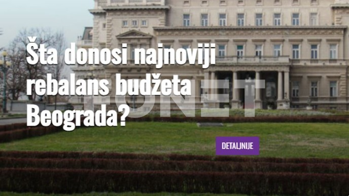 Zaduživanje zbog deficita